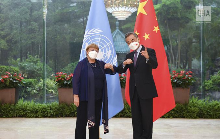 Uygur konusunda eleştirilen Bachelet, BM insan hakları komiserliğine tekrar aday olmayacağını söyledi