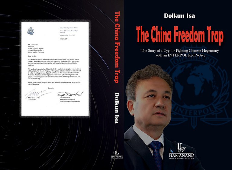 Dünya Uygur Kurultayı Başkanı İsa’nın “Özgürlüklere Çin Tuzağı” kitabı çıktı